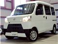 2018 Daihatsu Hijet Cargo