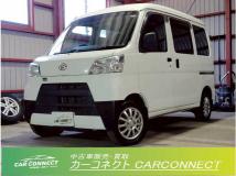 2018 Daihatsu Hijet Cargo