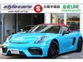 2014 Porsche Boxster