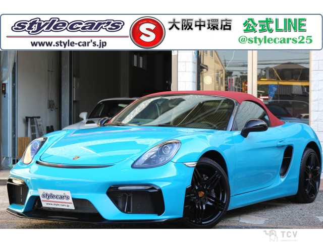 2014 Porsche Boxster