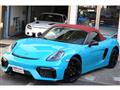 2014 Porsche Boxster