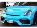 2014 Porsche Boxster