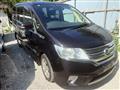 2013 Nissan Serena