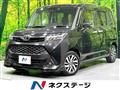 2018 Toyota Tank