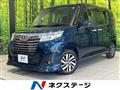 2018 Toyota Roomy