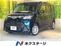 2019 Toyota Tank