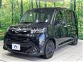 2019 Toyota Tank