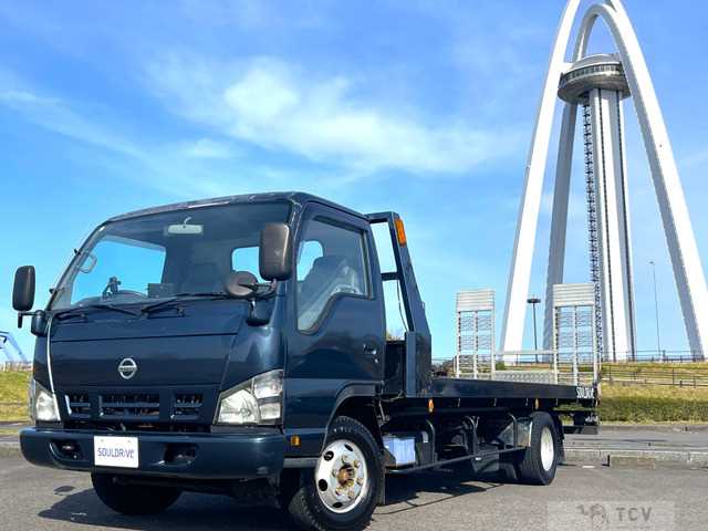 2006 Nissan Atlas
