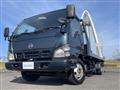 2006 Nissan Atlas