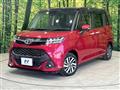 2019 Toyota Tank