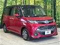 2019 Toyota Tank