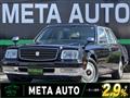 2007 Toyota Century