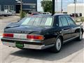2007 Toyota Century