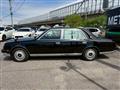 2007 Toyota Century