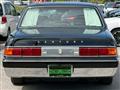 2007 Toyota Century