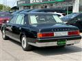 2007 Toyota Century
