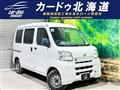2011 Daihatsu Hijet Cargo