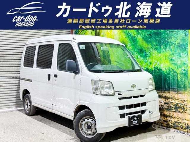 2011 Daihatsu Hijet Cargo