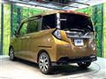2019 Toyota Tank