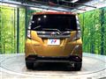 2019 Toyota Tank