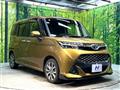 2019 Toyota Tank