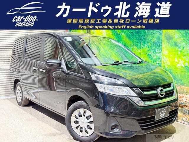2019 Nissan Serena