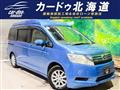 2011 Honda Step WGN
