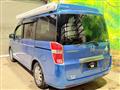 2011 Honda Step WGN