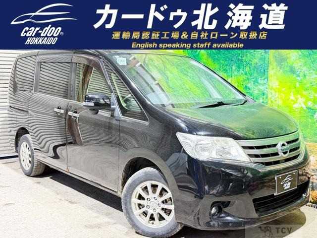 2012 Nissan Serena