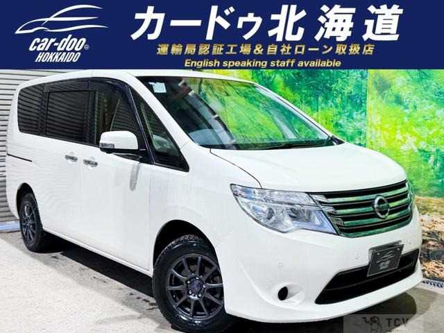 2016 Nissan Serena