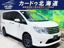 2016 Nissan Serena