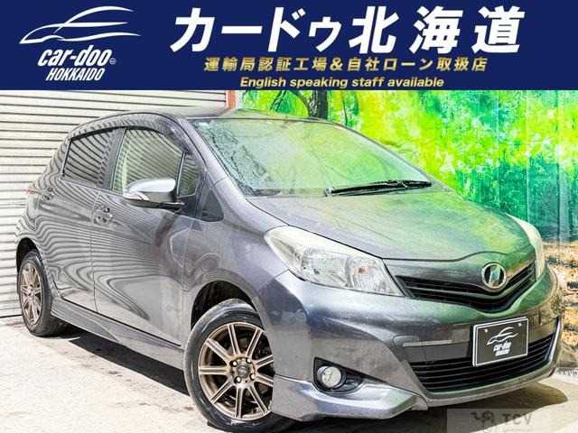 2012 Toyota Vitz