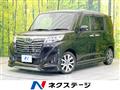 2019 Toyota Roomy
