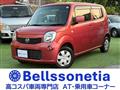 2012 Nissan Moco