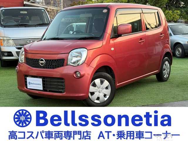 2012 Nissan Moco
