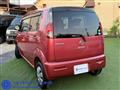 2012 Nissan Moco