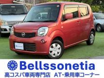 2012 Nissan Moco