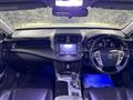 2012 Toyota Crown Athlete Series