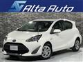 2020 Toyota AQUA
