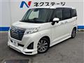 2020 Toyota Roomy