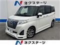 2020 Toyota Roomy
