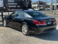 2013 Toyota Crown Athlete Series