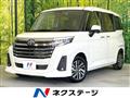 2021 Toyota Roomy