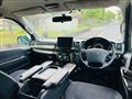2013 Toyota Hiace Van