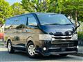 2015 Toyota Hiace Van
