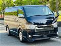 2015 Toyota Hiace Van