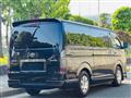 2015 Toyota Hiace Van