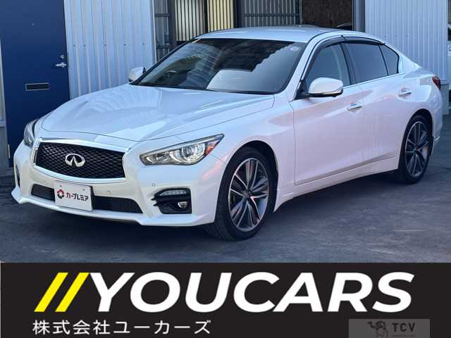 2015 Nissan Skyline