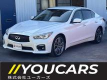 2015 Nissan Skyline