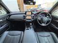 2018 Toyota Crown